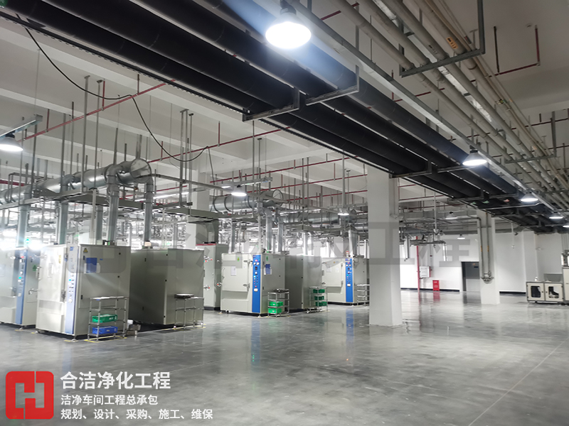 電子元器件潔凈廠(chǎng)房