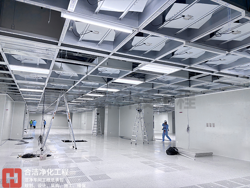 電子潔凈車間建設(shè)成本